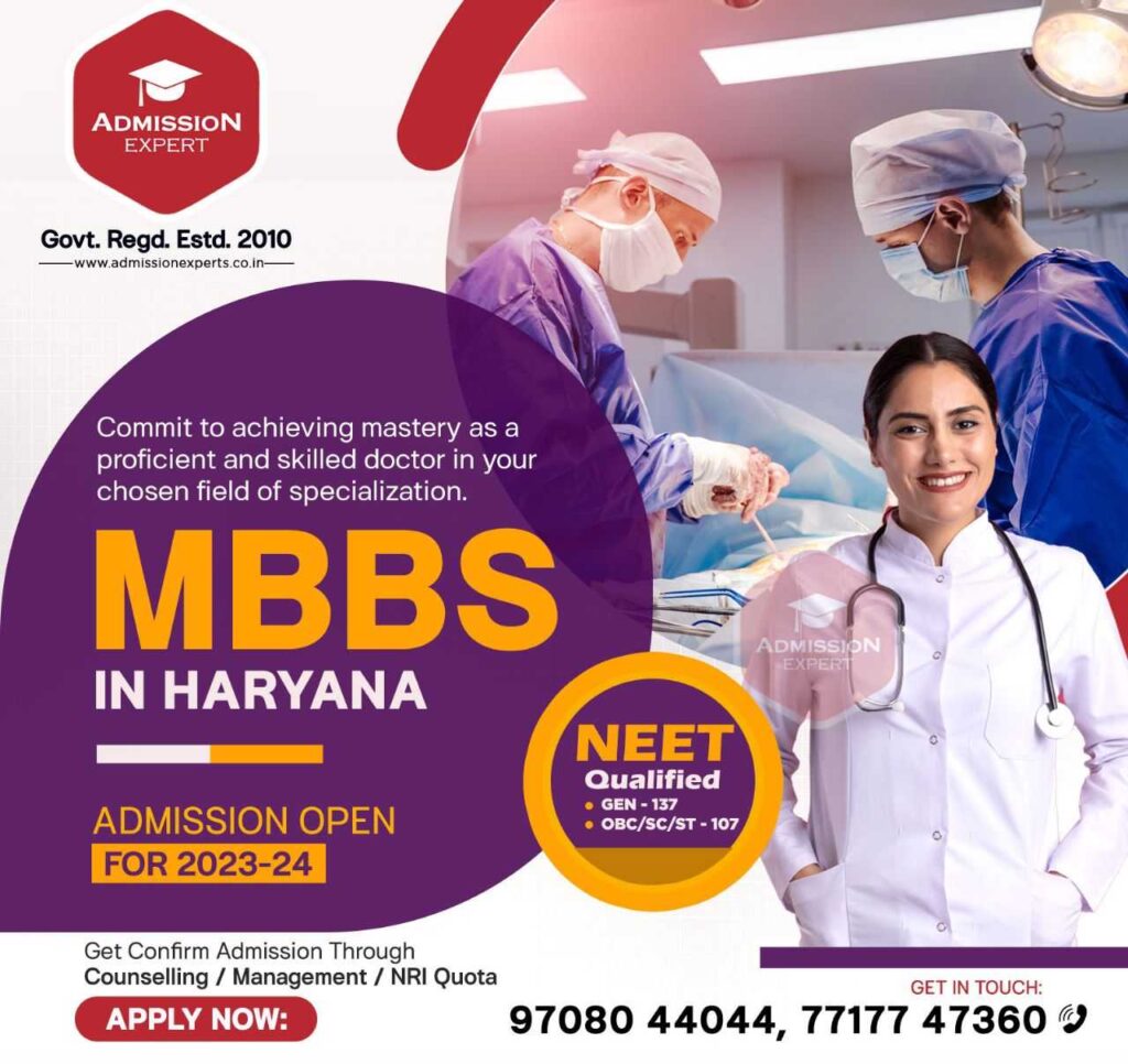 Education Consultant for PGDM